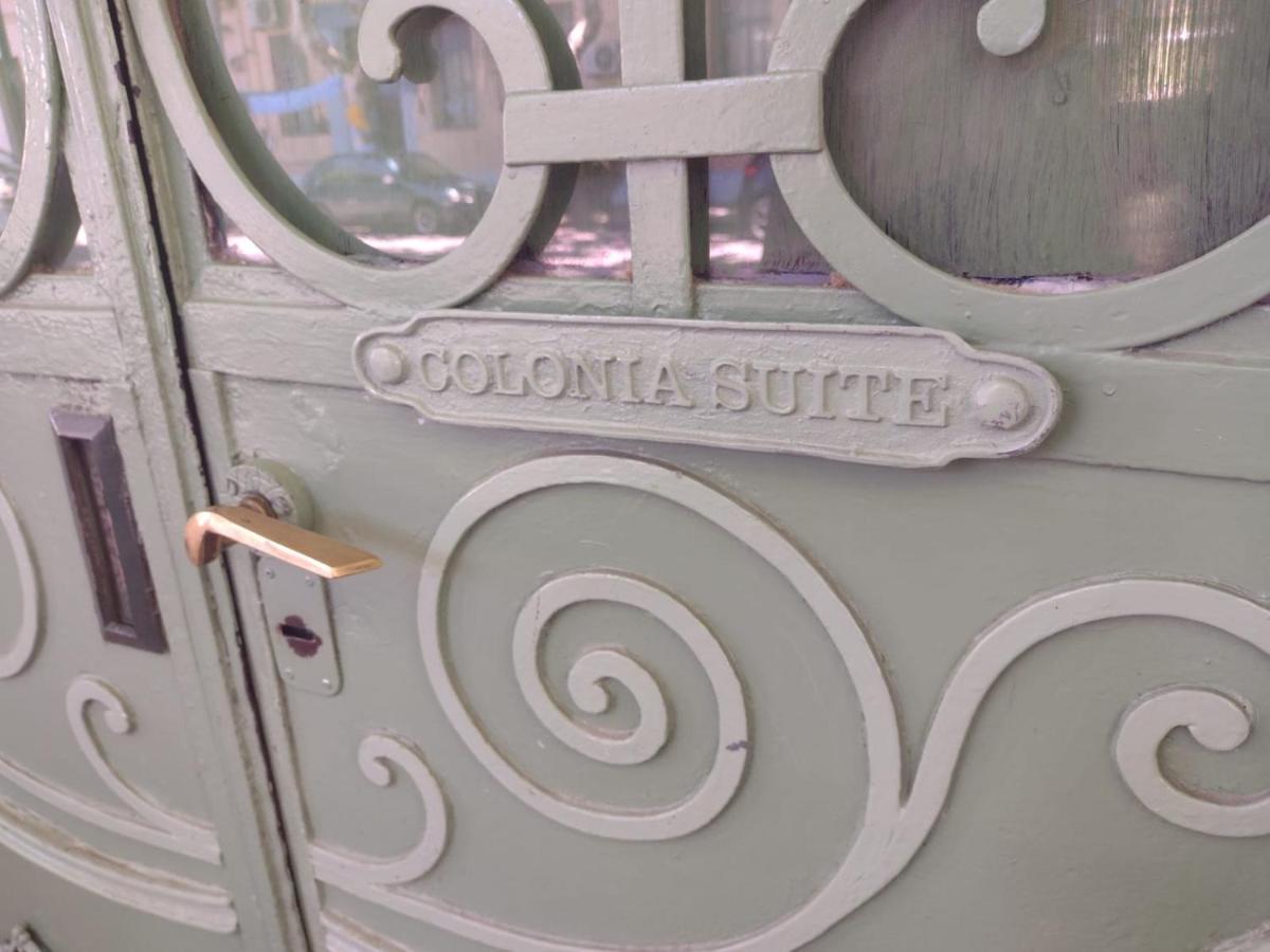 Colonia Suite Apartments Colonia del Sacramento Zewnętrze zdjęcie